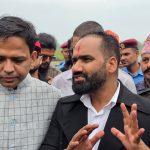 टरिगाउँ विमानस्थलकाे स्थलगत अवलोकन, सबैको धारणा एउटै —‘टरिगाउँ एयरपोर्ट बन्छ’